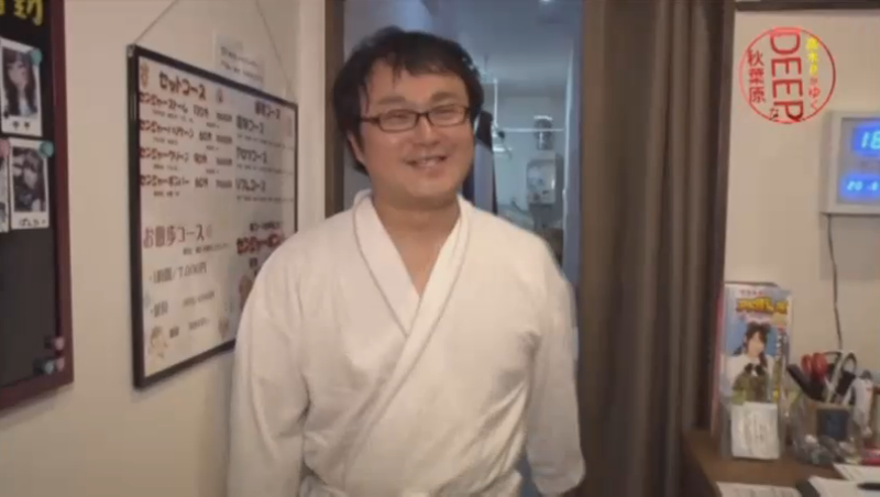 Illustration for article titled Senran Kagura Press Conference Removed From YouTube For Sexual Content